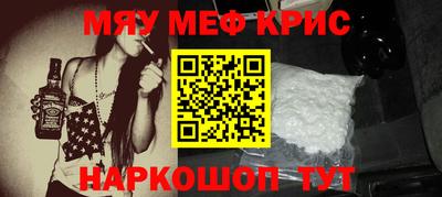 амфетамин Гай