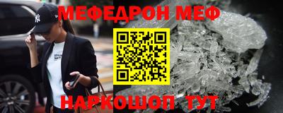 кокаин премиум Гагарин