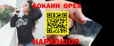 амфетамин Гай