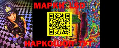 кокаин премиум Гагарин