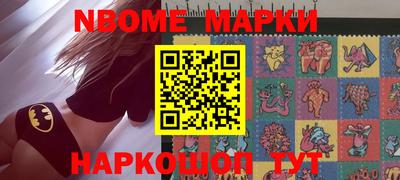 прущая мука Волгодонск