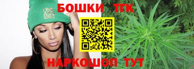 молекула духа Волжский