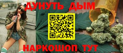 молекула духа Волжский