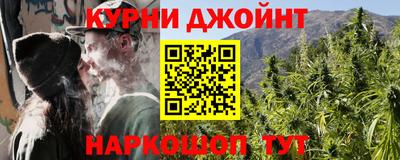 винт Гатчина