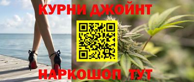 винт Волжск