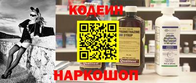 амфетамин Гай