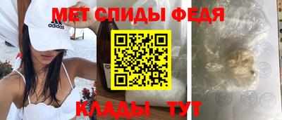 кокаин премиум Гагарин