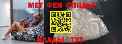 винт Гатчина