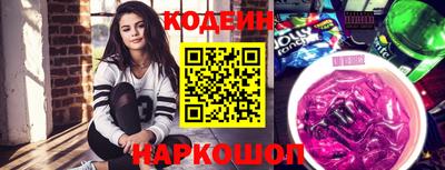винт Гатчина