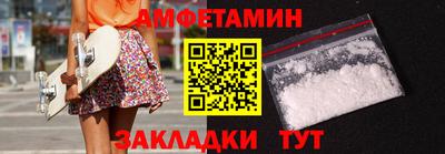 кокаин премиум Гагарин