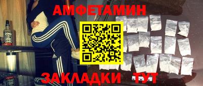 винт Гатчина