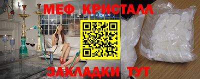 кокаин премиум Гагарин