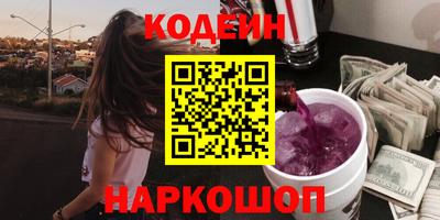 винт Гатчина