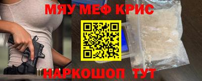 амфетамин Гай