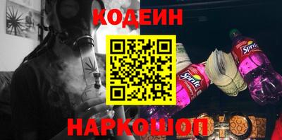 кокаин премиум Гагарин