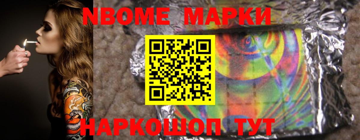 LSD-25 экстази ecstasy  Вход с VPN  Кольчугино  ЛСД экстази кислота 